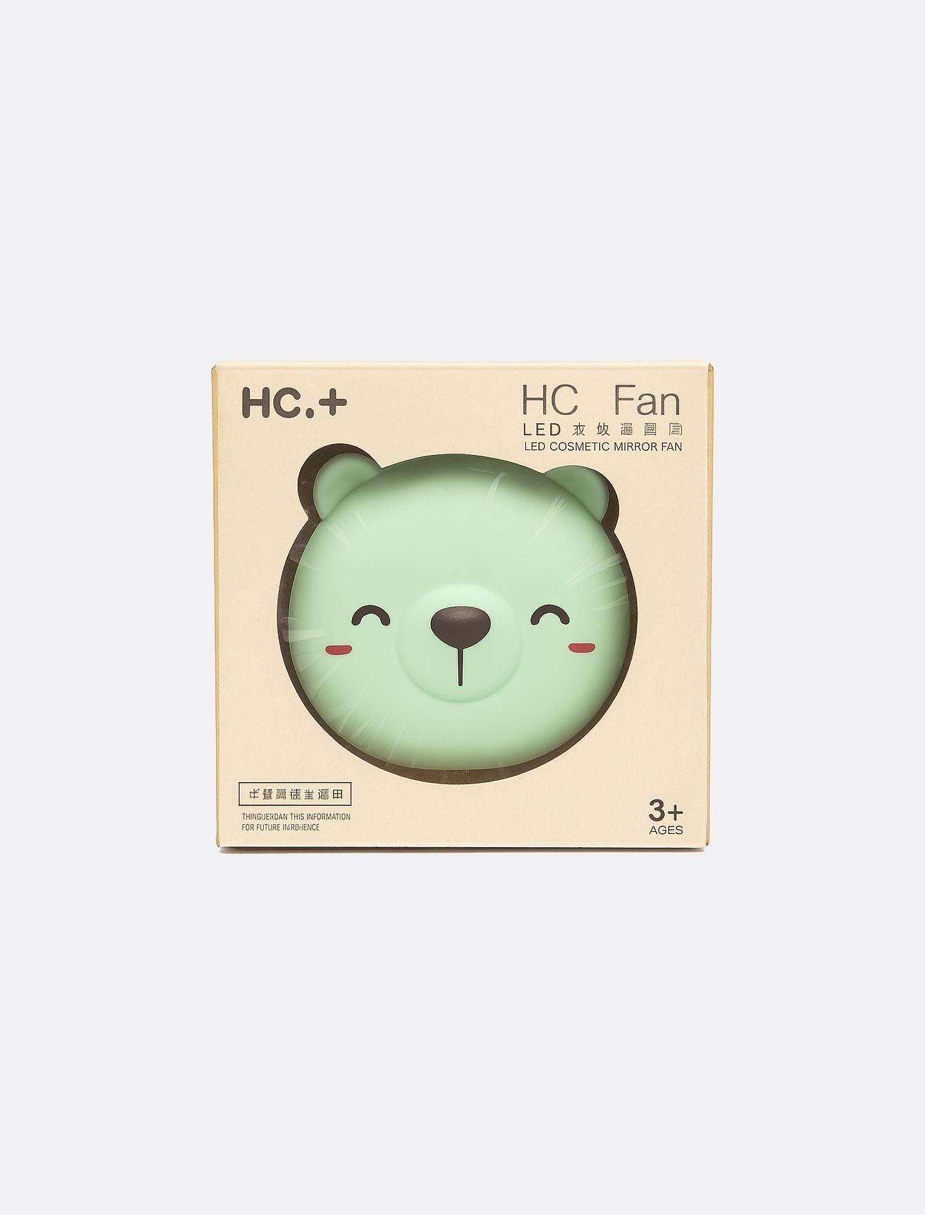 پنکه دستی N651