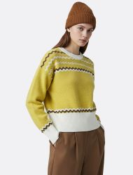 سویتر بافت طرح موجی