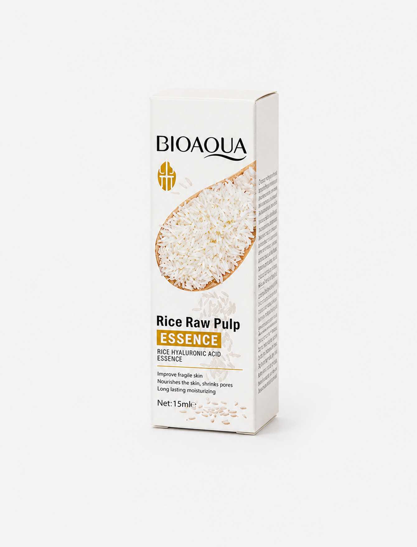 سرم پوست برنج BIOAQUA 1238