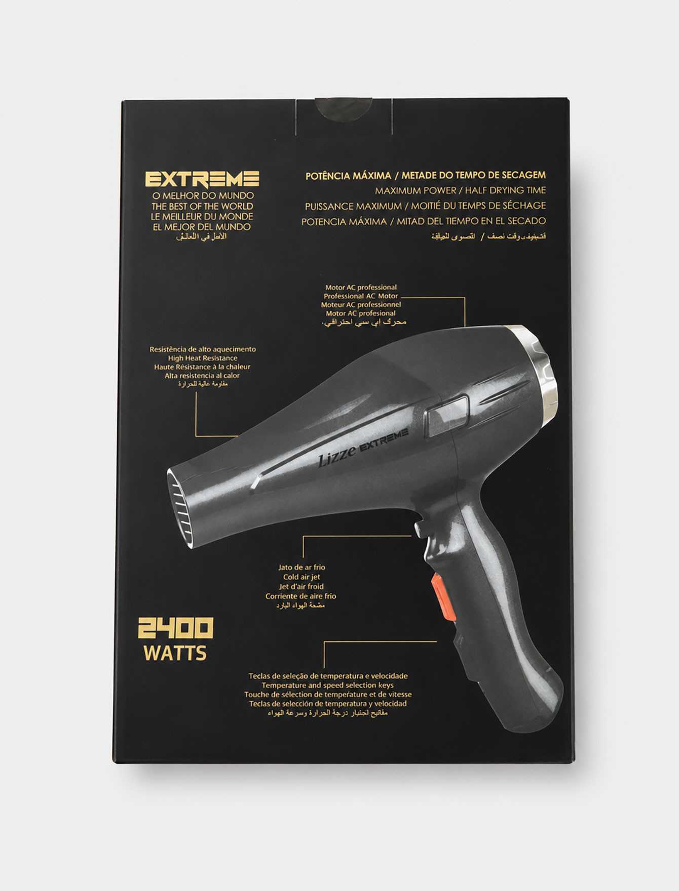 سشوار لیز اکستریم (Lizze Extreme) 2400 وات 1447
