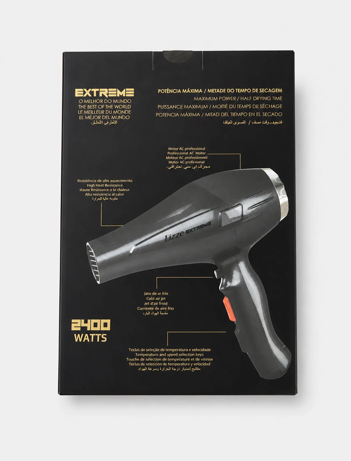 سشوار لیز اکستریم (Lizze Extreme) 2400 وات 1447