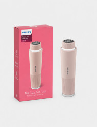 موزن صورت فیلیپس مدل Facial Hair Remover 5000 1448