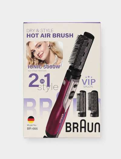 سشوار برس دار براون Braun چرخشی 2 در 1