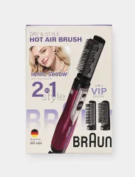 برس حرارتی براون Braun چرخشی 2 در 1 1470